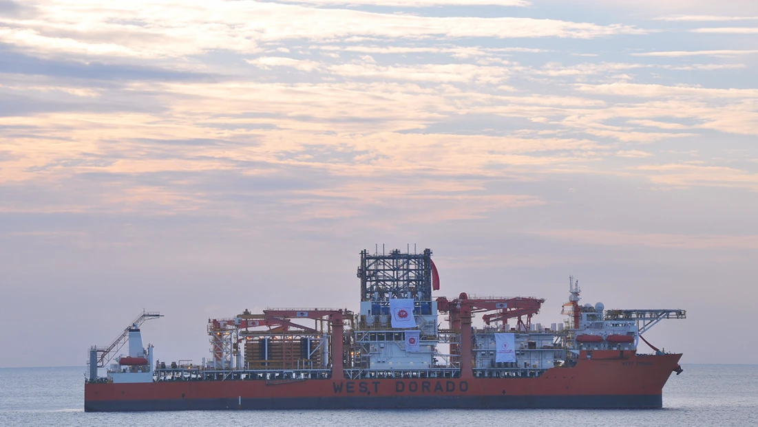 6. sondaj gemisi Karadeniz'de görev yapacak