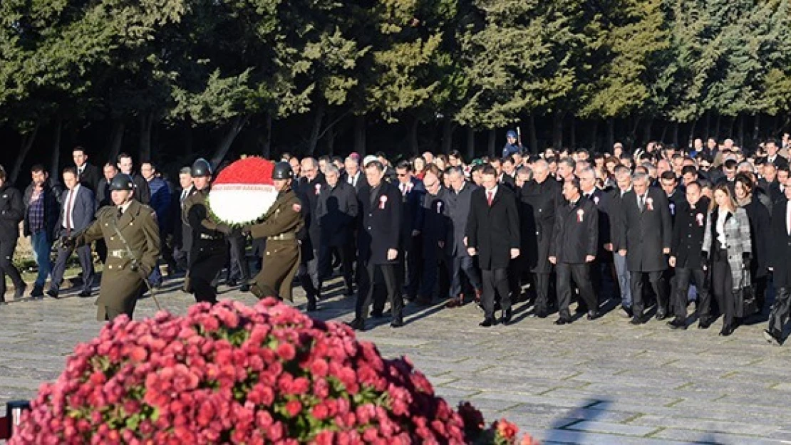 81 İlden Gelen Öğretmenler, Anıtkabir'i Ziyaret Etti!