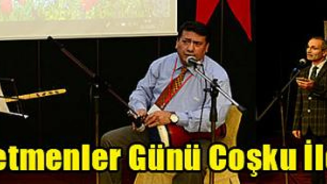 KSÜ'de Öğretmenler Günü Coşku İle Kutlandı!