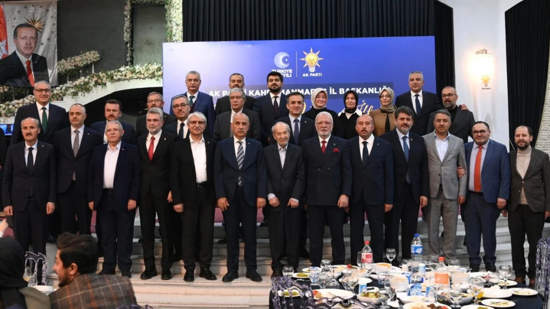 AK Parti Kahramanmaraş kadroları vefa iftarında bir araya geldi