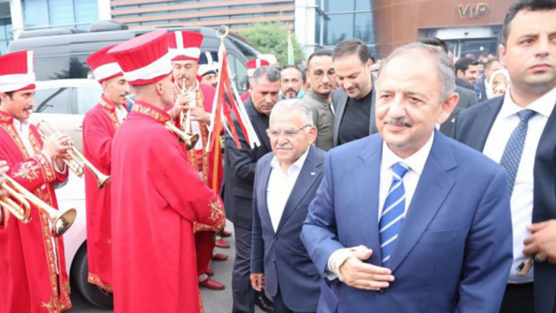 Çevre ve Çehircilik Bakanı Özhaseki, Kahramanmaraş'a geliyor