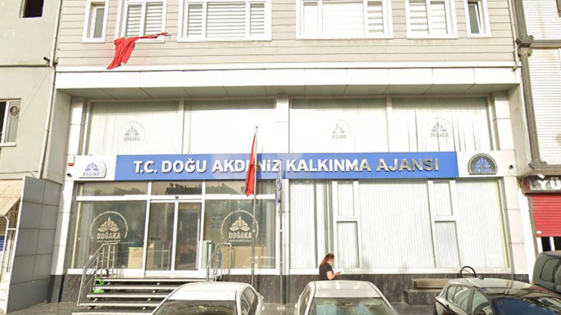 DOĞAKA, makine ve yazılım değerlendirme komitesi üyesi alacak