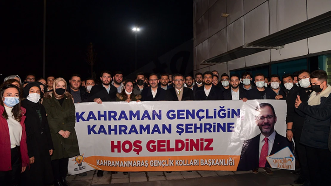 Gençlik ve Spor Bakanı Kasapoğlu, Kahramanmaraş'ta