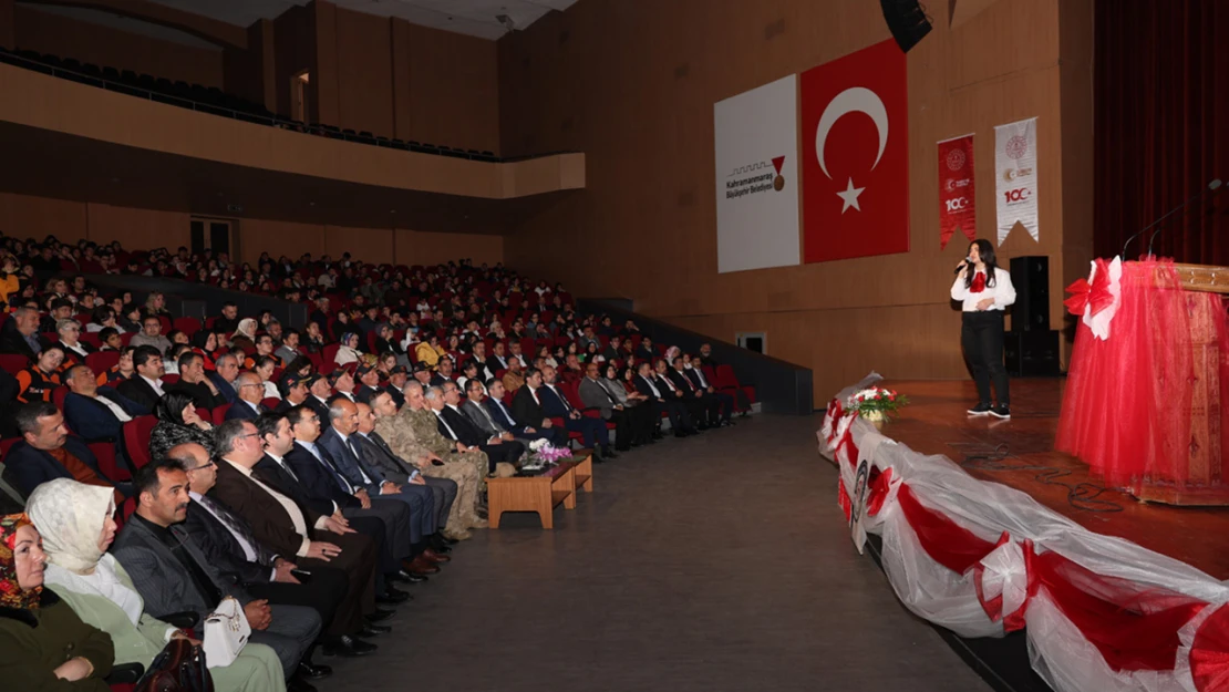 İstiklal Marşı'nın Kabulünün 103. Yılı ve Mehmet Akif Ersoy anıldı