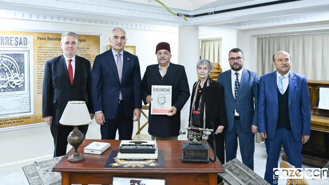 İstiklal Marşı'nın kabulünün 104'üncü yılı anıldı