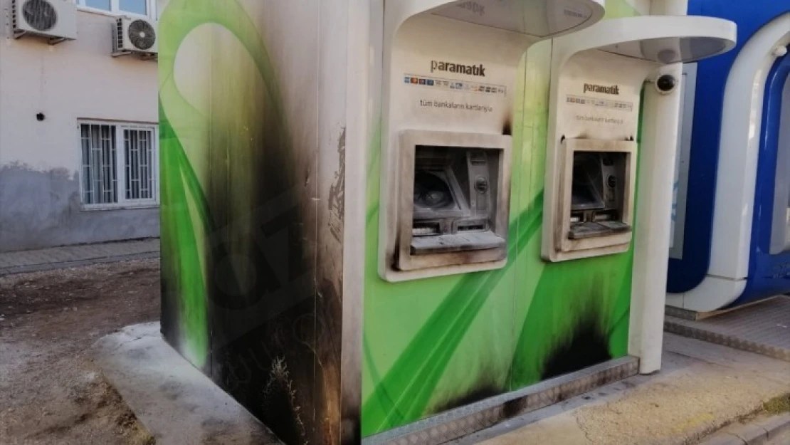 Kahramanmaraş'ta ATM'yi kundaklayan şüpheli yakalandı