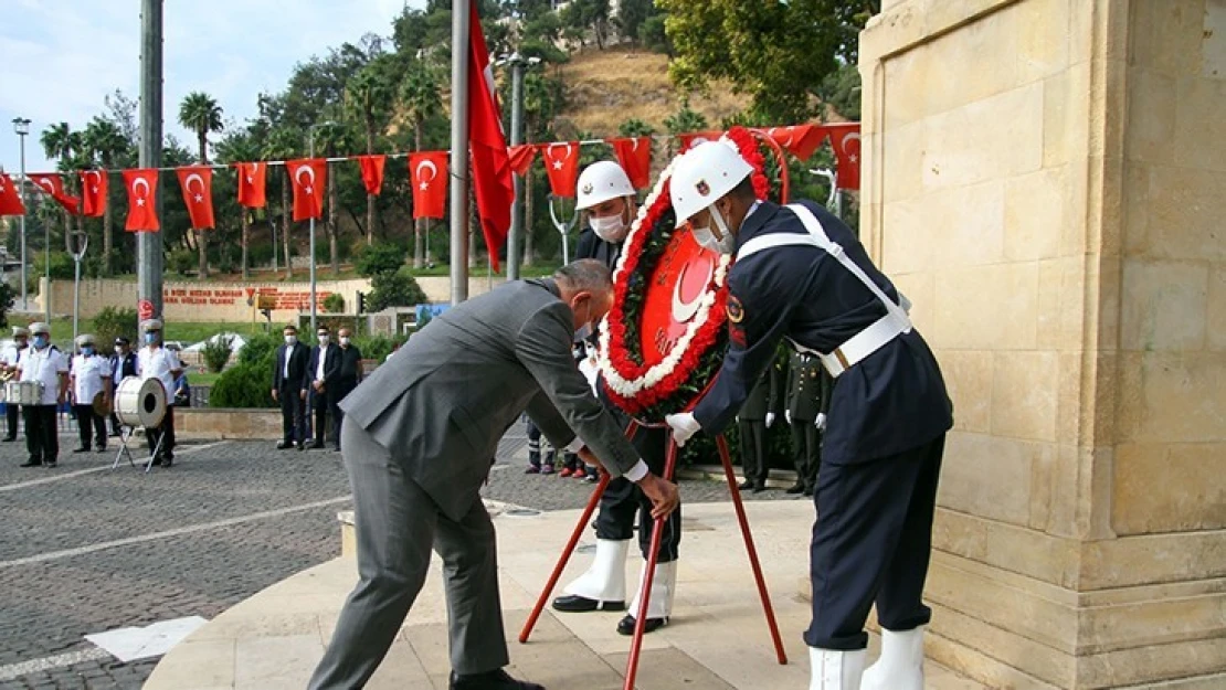 Kahramanmaraş'ta Cumhuriyet Bayramı kutlanıyor