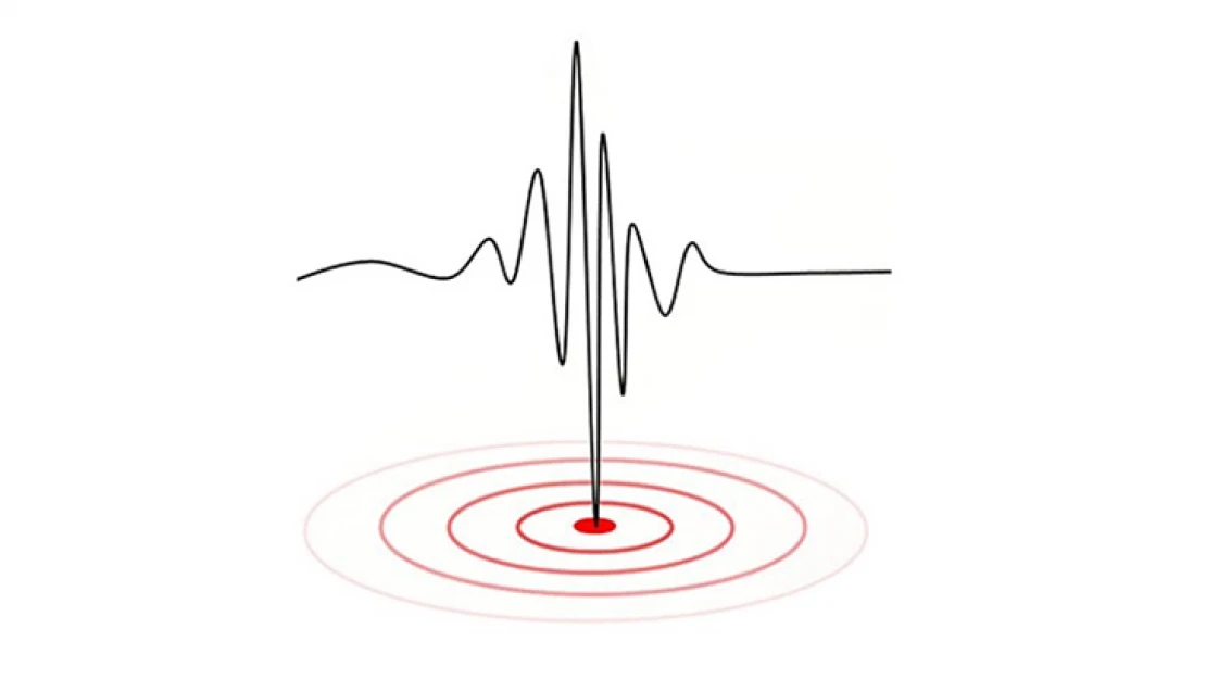 Pazarcık'ta 4.5 büyüklüğünde deprem