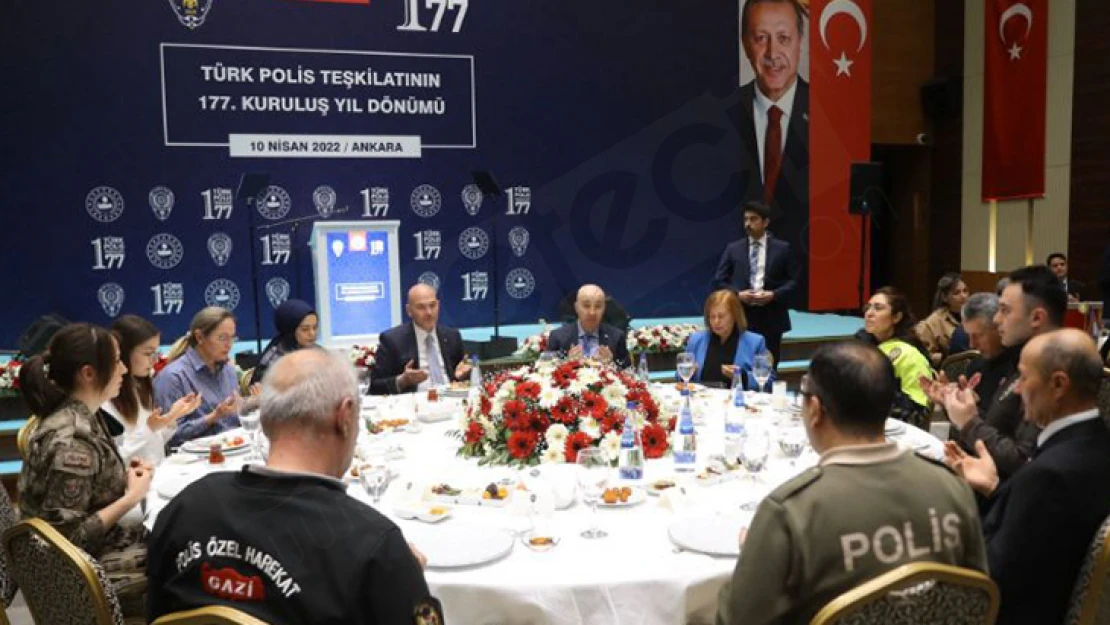 Polisler, şehit aileleri, gaziler ve aileleri ile iftar programında buluştu