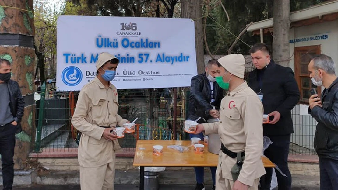 Ülkü Ocakları Kahramanmaraş İl Başkanlığından 18 Mart etkinliği