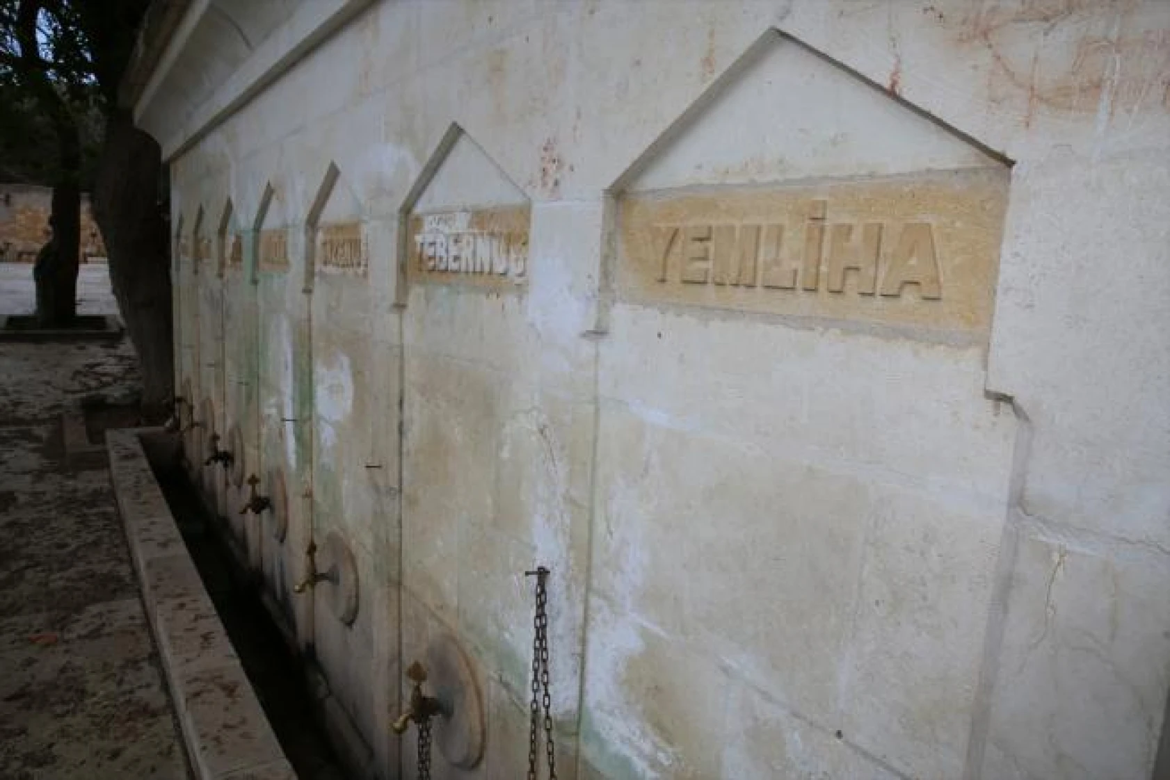 Eshab-ı Kehf Külliyesi