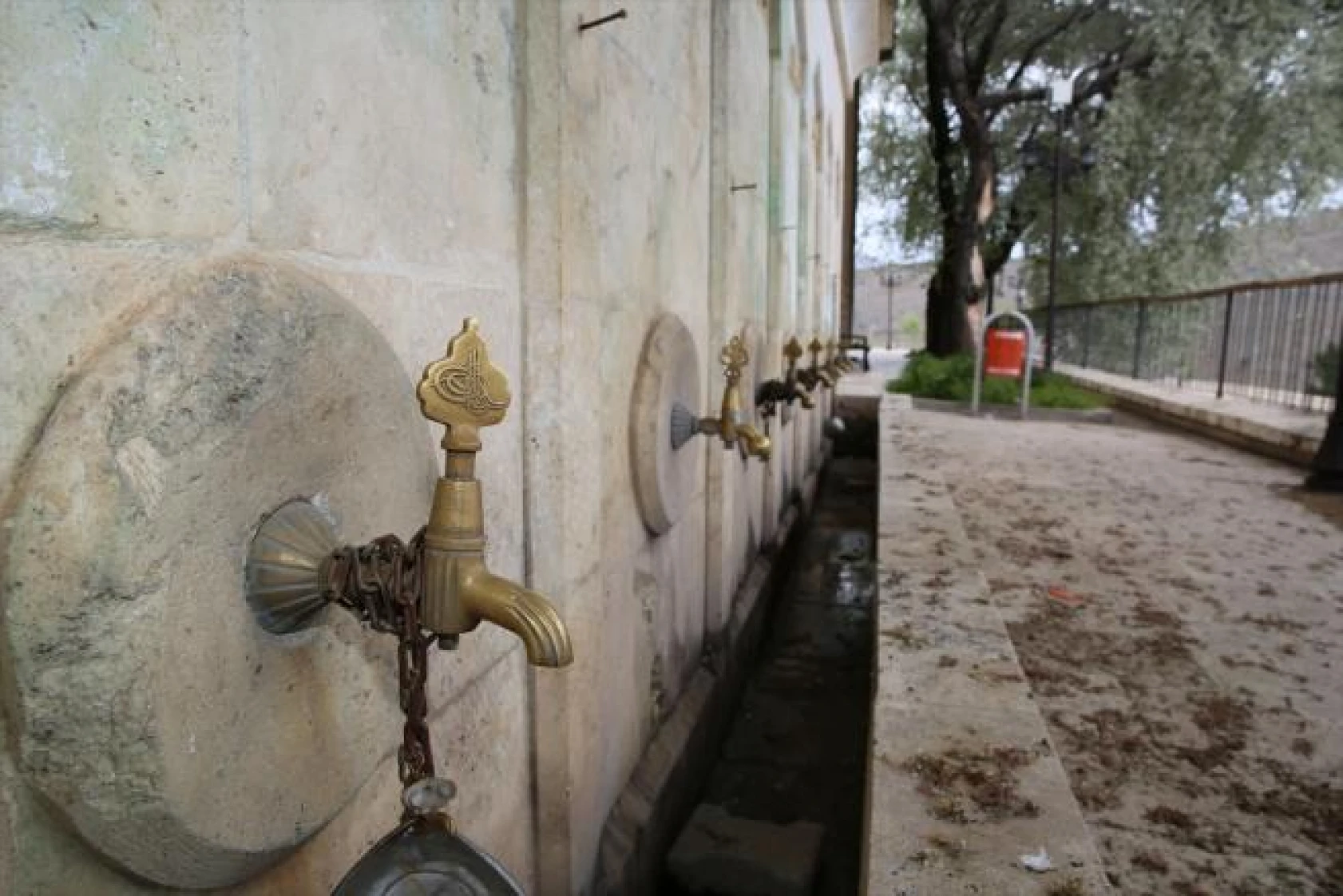 Eshab-ı Kehf Külliyesi