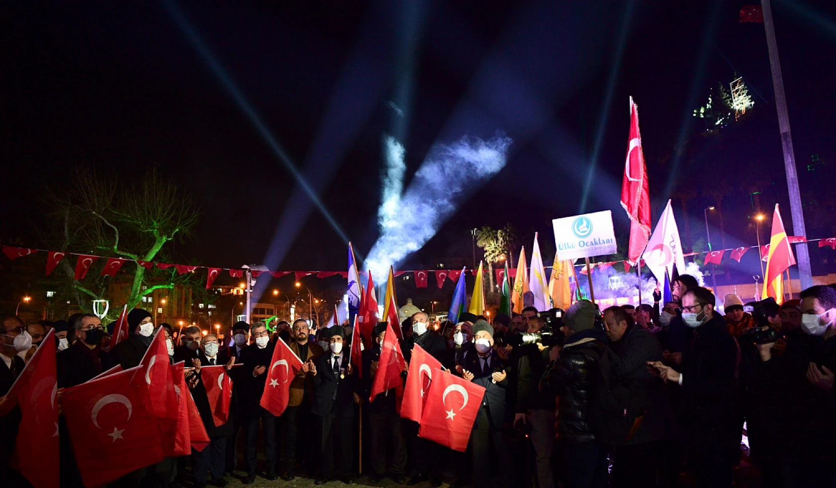 Kahramanmaraş'ta 12 Şubat coşkusu