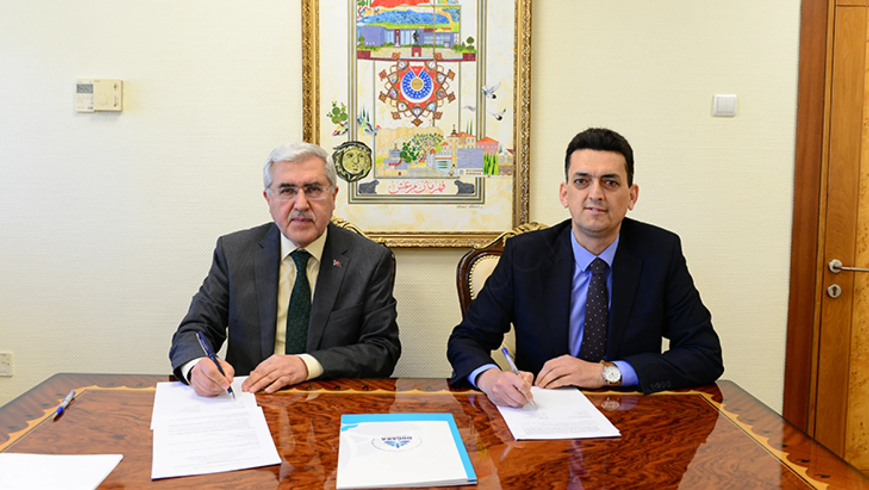 KSÜ ve DOĞAKA arasında 'Kahramanmaraş Tabiat Tarihi Müzesi' sözleşmesi imzalandı