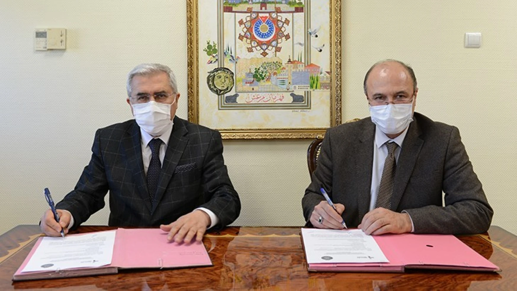 KSÜ ve İŞKUR arasında 'Protokolü' imzalandı