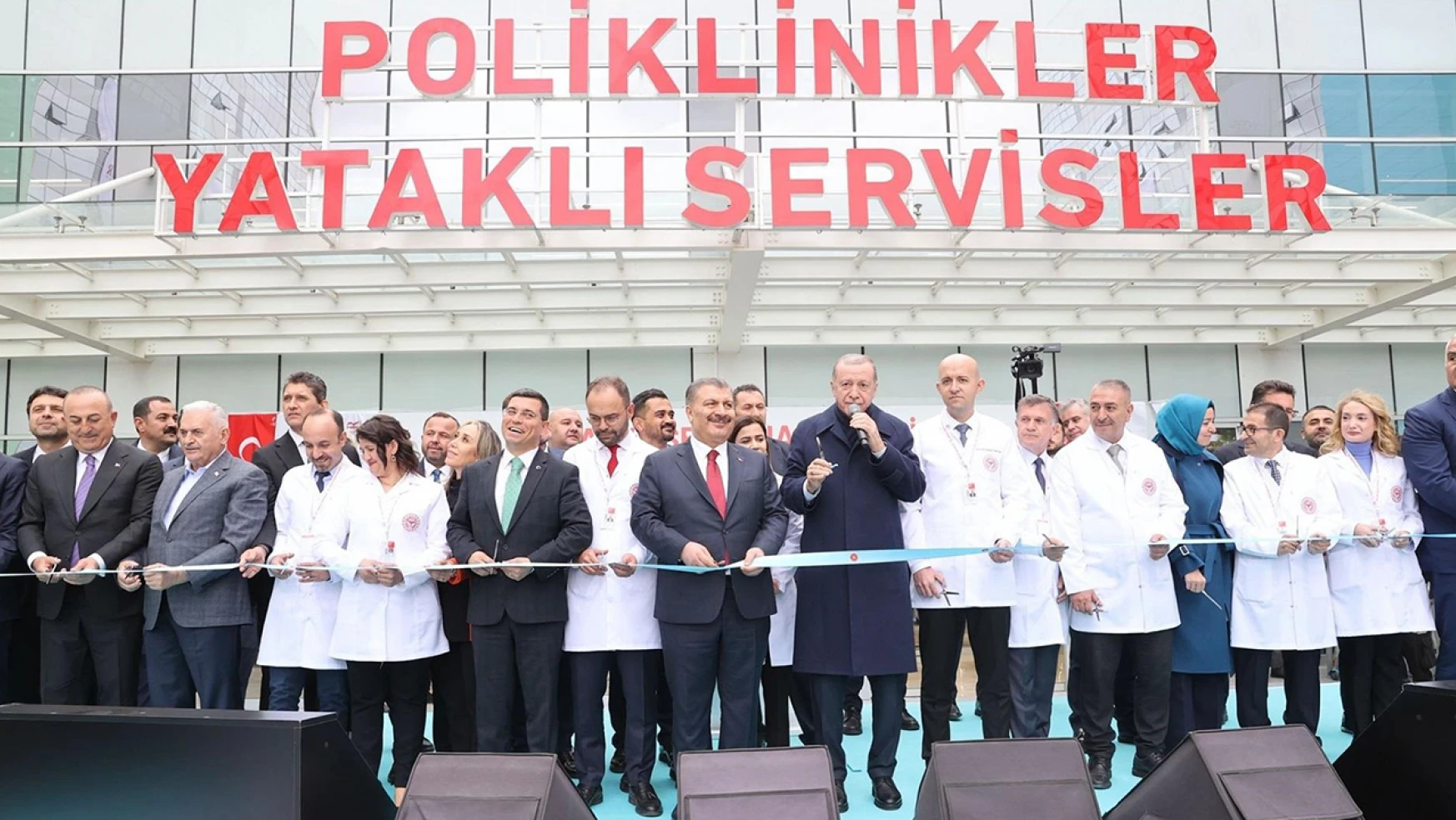 Türkiye'nin 24'üncü Şehir Hastanesi açıldı