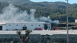 Biber fabrikasında yangın! Soğutma çalışmaları sürüyor