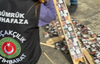 Kahramanmaraş'ta gümrük kaçakçılığı operasyonu!