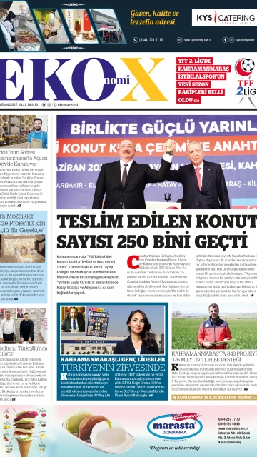 E-Gazete - Tarih: 23 Haziran 2025