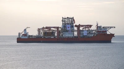 Türkiye'nin 6. derin deniz sondaj gemisi Mersin açıklarına demirledi