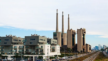 Ticaret Bakanlığı'ndan Serbest Bölgelere dijital dönüşüm hamlesi