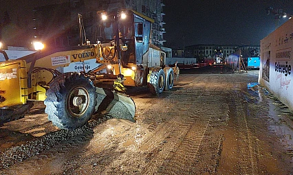 Kahramanmaraş'ta yağış sonrası ulaşımda aksama olmaması için ekipler sahada