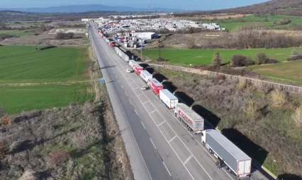 Yunanistan içindeki bir problem uluslararası trafiği etkiliyor