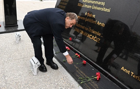 6 Şubat anma etkinliklerin resmi sembolü, Anadolu Karanfili