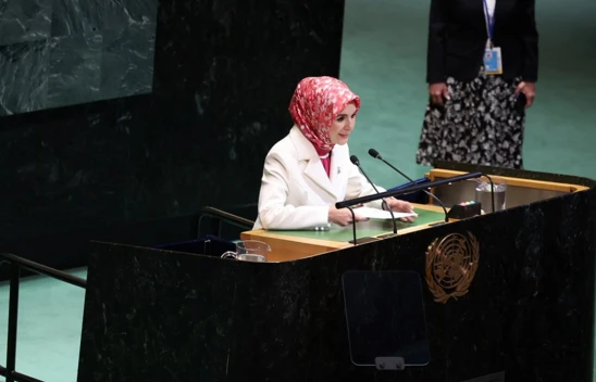 Bakan Göktaş, Gazze'de yaşanan insanı sorunu bir kez daha gündeme getirdi