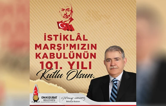 Başkan Mahçiçek: İstiklal Marşımız milli duruşun temel unsurudur