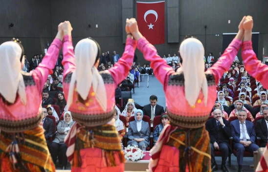 Bizim Çocuklar 13. Türkiye Halk Oyunları Yarışması