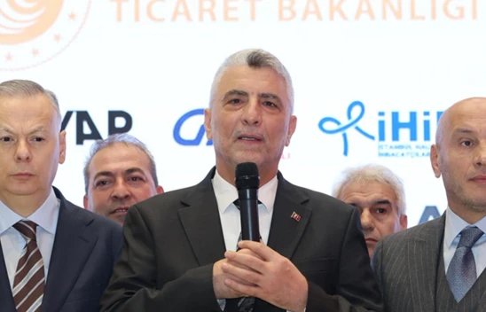 Cumhuriyet tarihinin aylık ve yıllık ihracat rekorunu kırdık