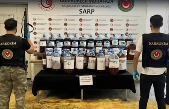 Gümrük muhafaza ekiplerinde uyuşturucu operasyon