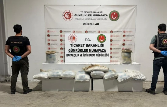 Gümrükte 370 kilo uyuşturucu ele geçirildi