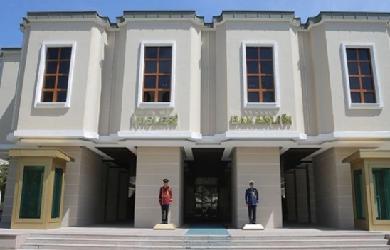 İçişleri Bakanlığı tarafından 81 ilin valiliklerine gönderildi
