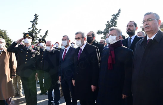 İstiklal Madalyası, şanlı Türk Bayrağında