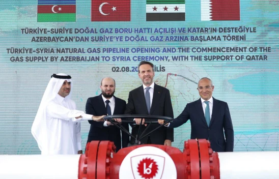 Kahramanmaraş'tan geçen hat için tarihi açılış