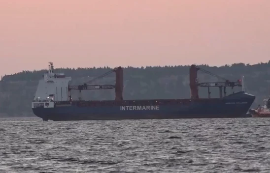 Makine dairesinde yangın çıkan gemi kurtarıldı