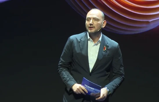 MÜSİAD Vizyoner'25 başladı