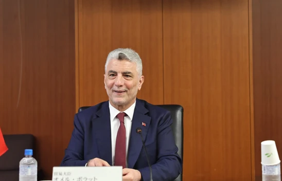 Ticaret Bakanı Bolat'tan, yatırım çağrısı