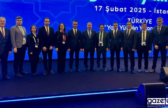 Ticaret Bakanlığı'na bir ödül daha