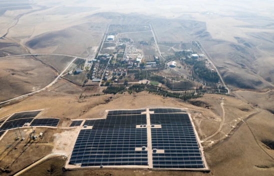 TÜRKSAT GES ile uzaydan dijitale temiz enerji dönemi