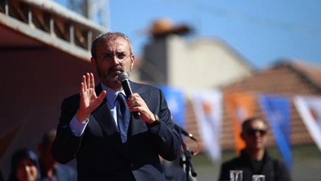 Ünal, 'Recep Tayyip Erdoğan'a her zamankinden daha çok sahip çıkacağız'