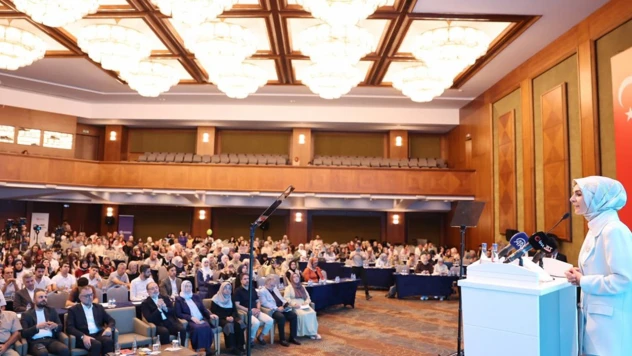 19. Anadolu Buluşmaları programı gerçekleştirildi