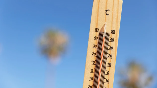 2023 yılı meteorolojik parametrelerin enleri açıklandı