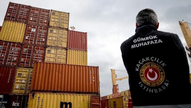 2025'te kaçakçılıkla mücadelede Cumhuriyet tarihinin zirvesi