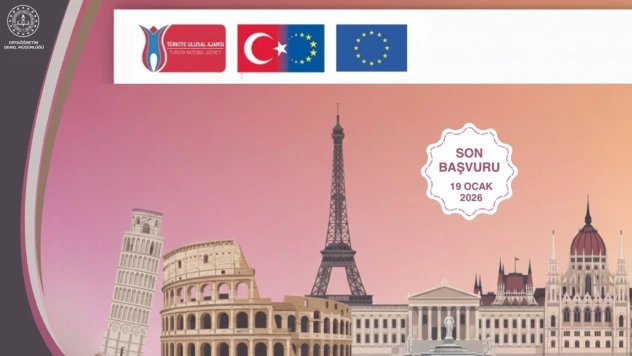 2026 Erasmus+ okul eğitimi konsorsiyumu için başvuru takvimi açıldı