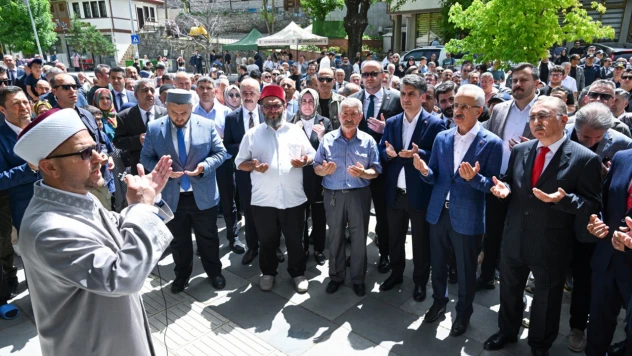 35'inci Akşemseddin Hazretlerini anma etkinliği düzenlendi