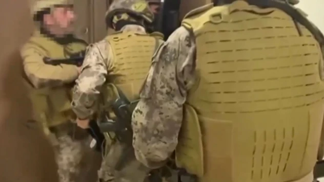 4 Milyon 600 bin TL'lik dolandırıcılık operasyonu