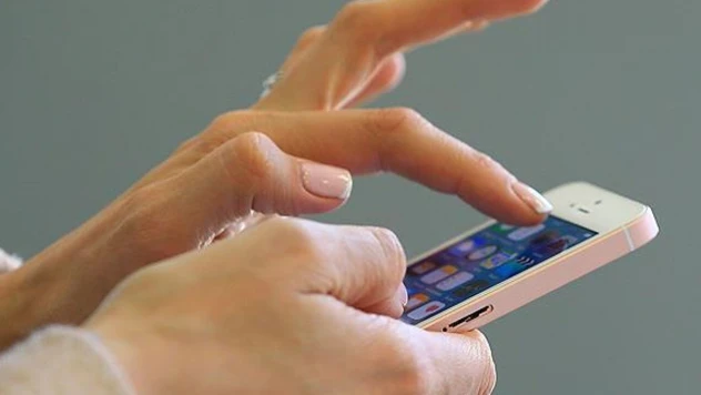 468 sosyal medya hesabına erişim engeli getirildi